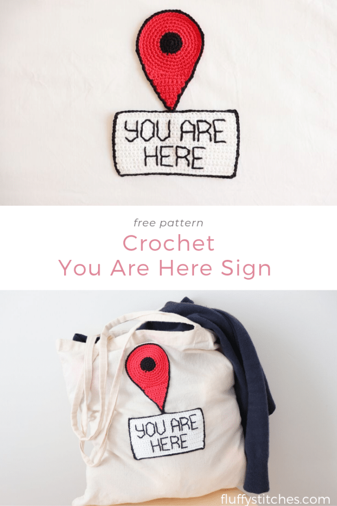 The Crochet You Are Here Sign poster for Pinterest